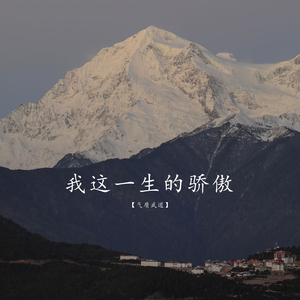 国产变态视频一区二区
