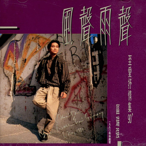 国产变态视频一区二区
