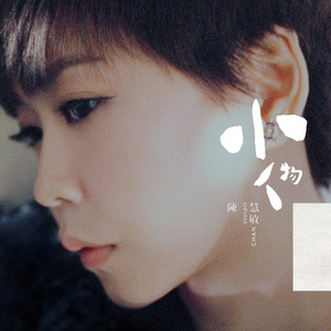 国产变态视频一区二区
